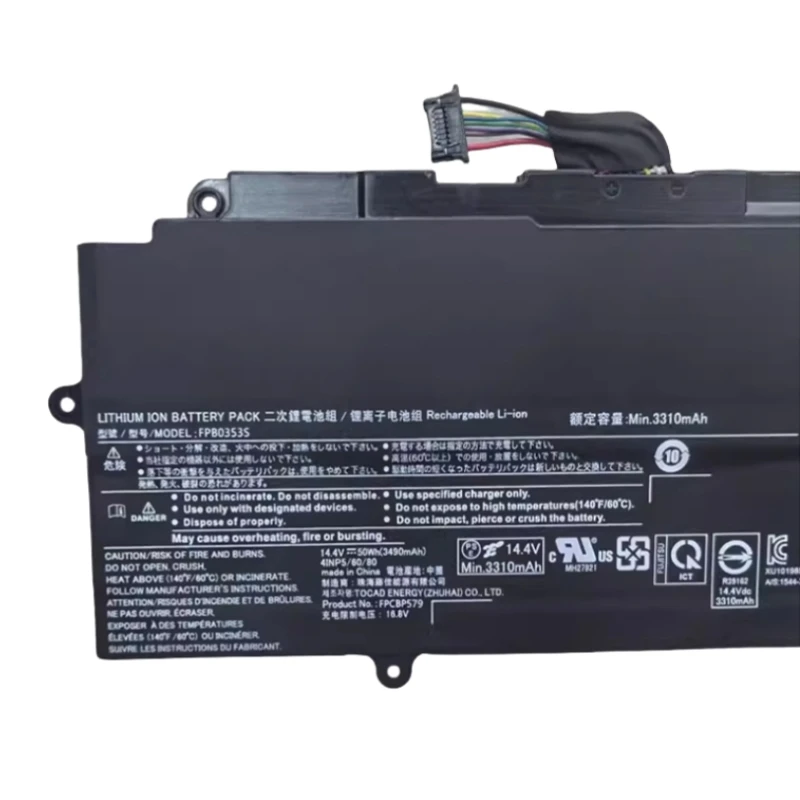 富士通用ラップトップバッテリーFPB0353SFPCBP579 CP803415-01
