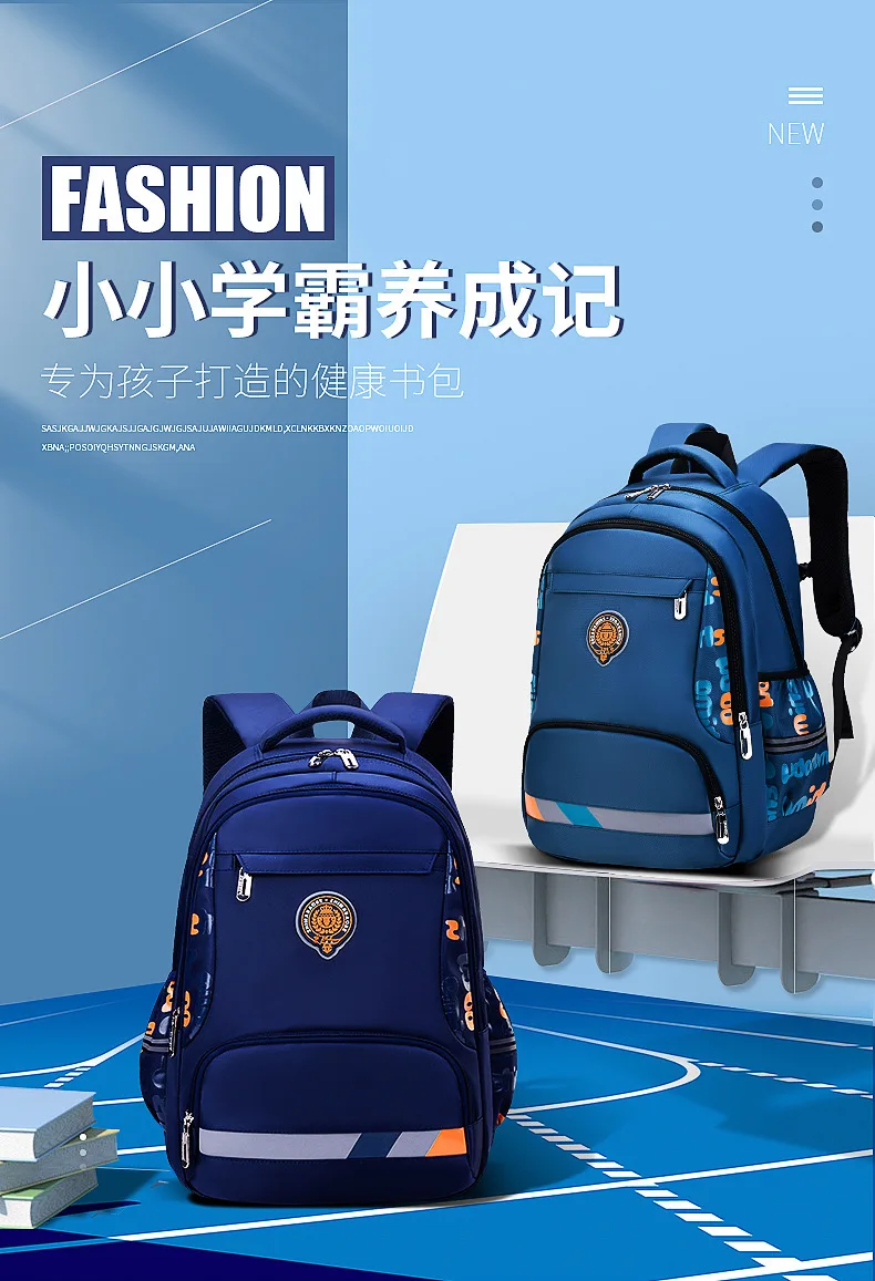 Hot Fashion Chinese Design School Backpack Digital Printing Nylon