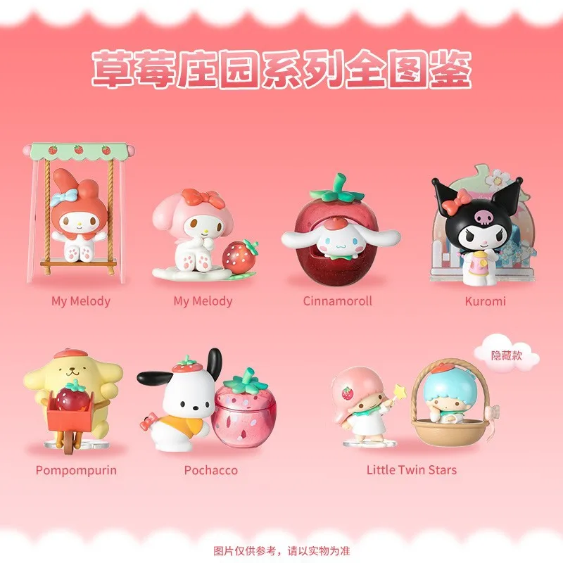 Jm Sanrio Blind Box Series Action Figuretoys Dolls Model Blind Box ...