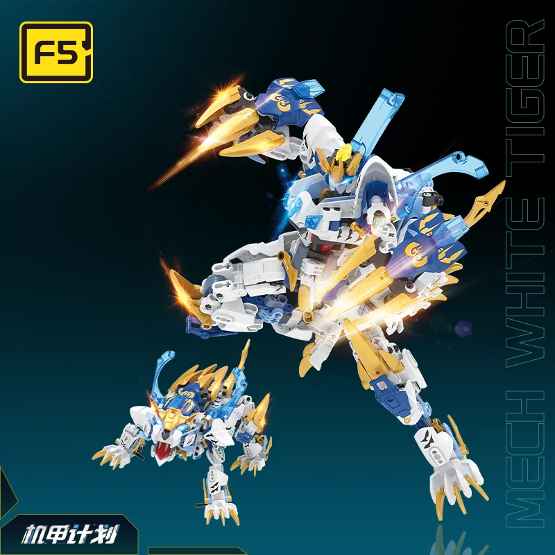 Jaki Educational Plastic Robot Toy Building Block Set