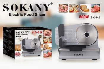 Sokany SK446 Electric Stainless Steel Meat Slicer & Grinder
