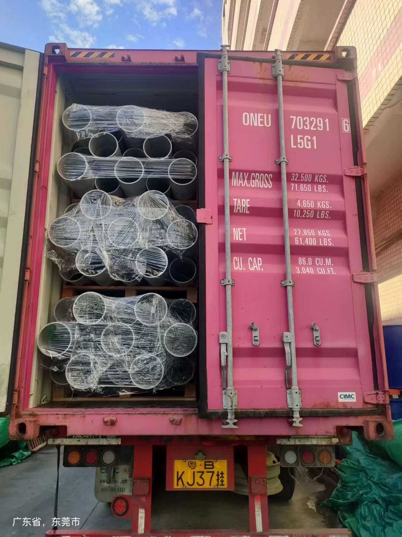 ASTM D3034 PVC Pipes - Durable, UV, and Impact Resistant