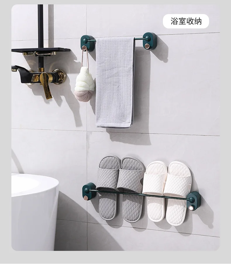 Perforation-free towel rack Bathroom wall hanging Bathroom towel single pole shelf Toilet toilet storage rack factory