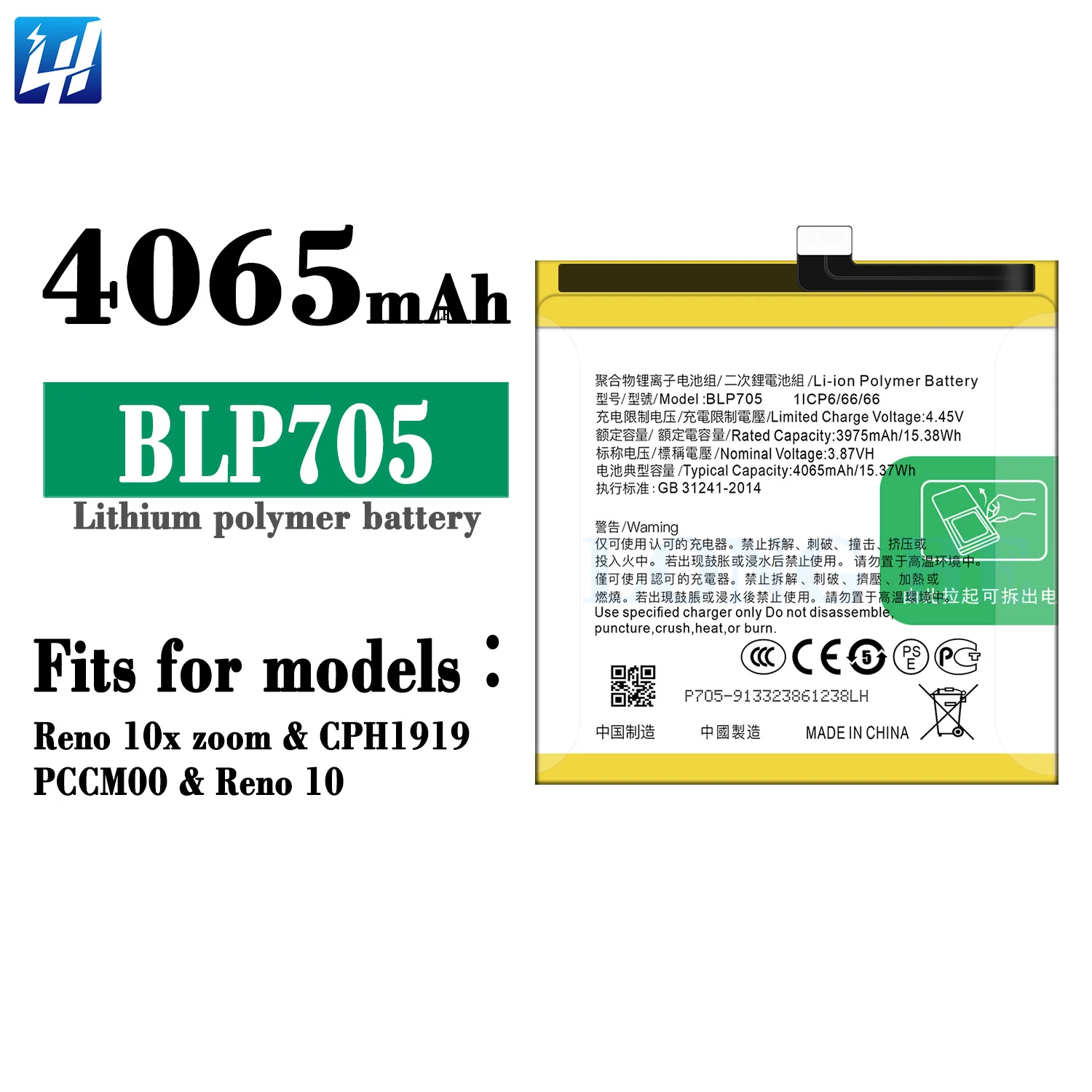 BLP705 Reno 10 100% Asli Li-ion Polyer Baterai Isi Ulang untuk OPPO Reno  10x Zoom