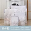 Conjunto de 4 piezas de malla fina (grande, mediano y Grande)