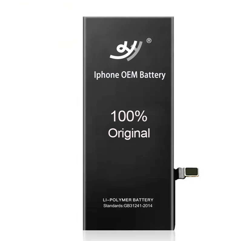 【美品】iPhone7 マットブラック　バッテリー100% s-l1200.jpg