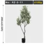 Artificial Olive Tree 200cm Twisted Trunk Large Faux Olive Tree