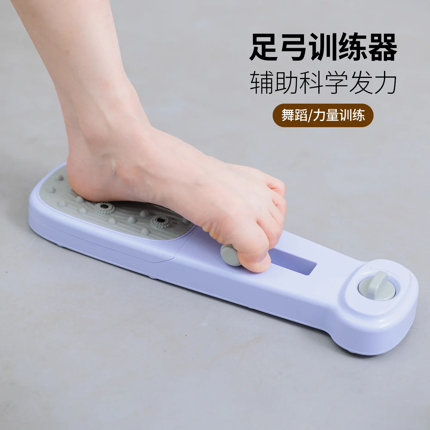 2026 Ballet Toe Trainer Foot-Arch and Instep Muscle-Strength Training Toe-Grip Exercise Resistance Band