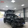 Noir