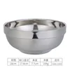 18cm Platinum Bowl