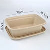1250ml with pulp lid