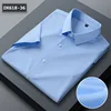 DX618-36 seamless short sleeve shirt men's shirt