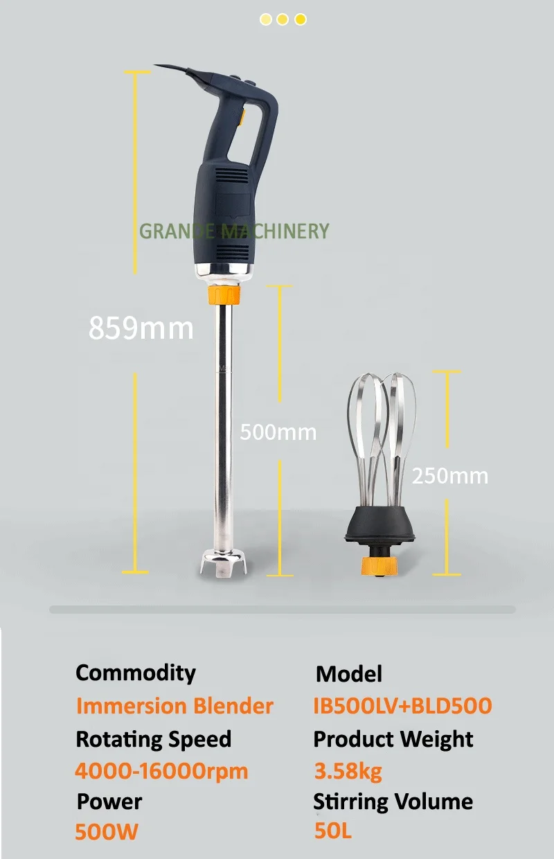 Надежный рабочий коммерческий Погружной блендер, сверхмощный смешивающий блендер для крема/супа/соуса, запчасти для продажи