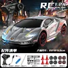 Lamborghini Centennial Bull Silver