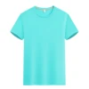 Aqua Green