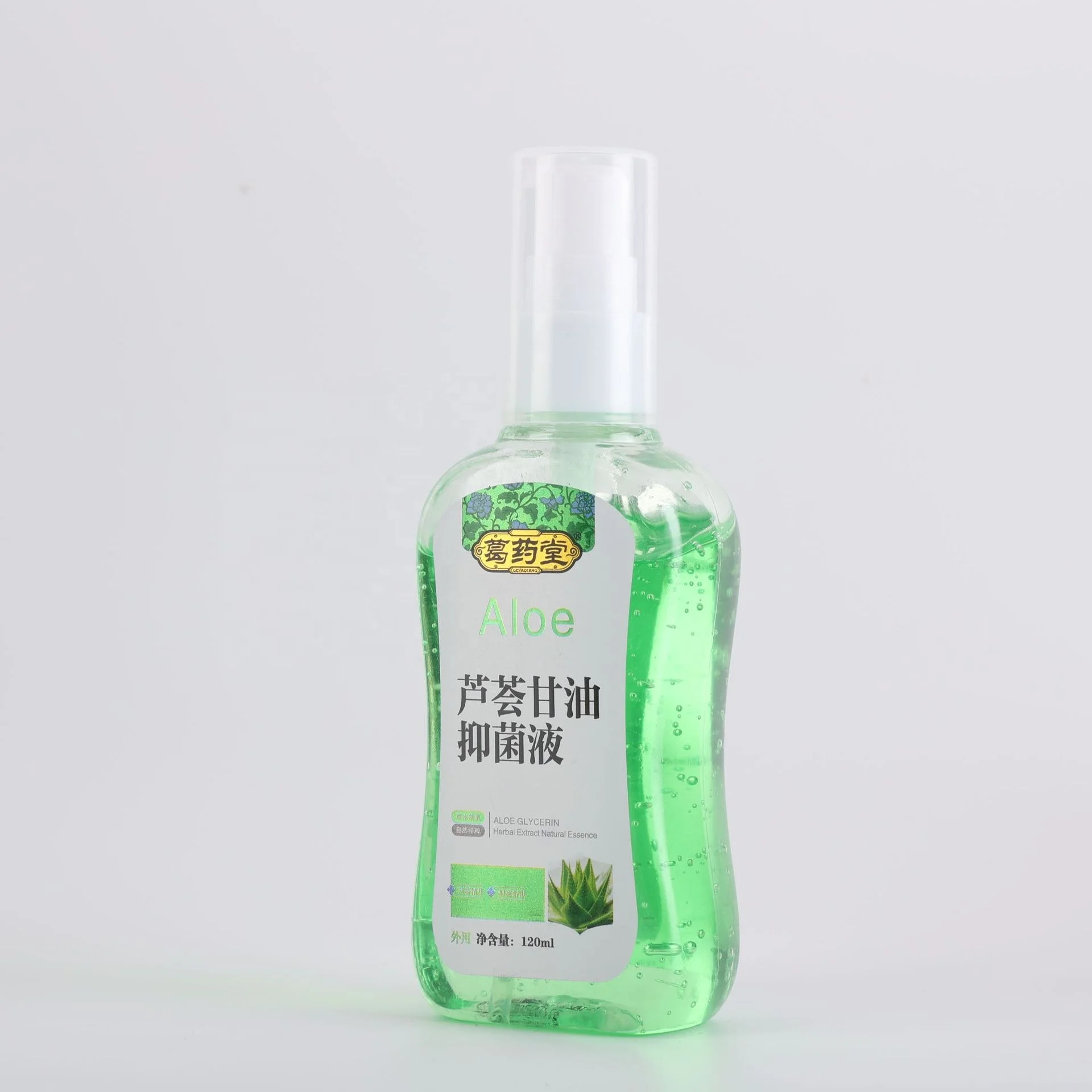 aloe auf offene wunden Bio Aloe Vera Gel  Feuchtigkeit & Frische fr Ihre Haut  Bio Aloe Vera  Gel spendet Feuchtigkeit und khlt sonnengestresste Haut. Zieht schnell  ein,