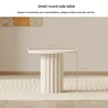 Table basse simple