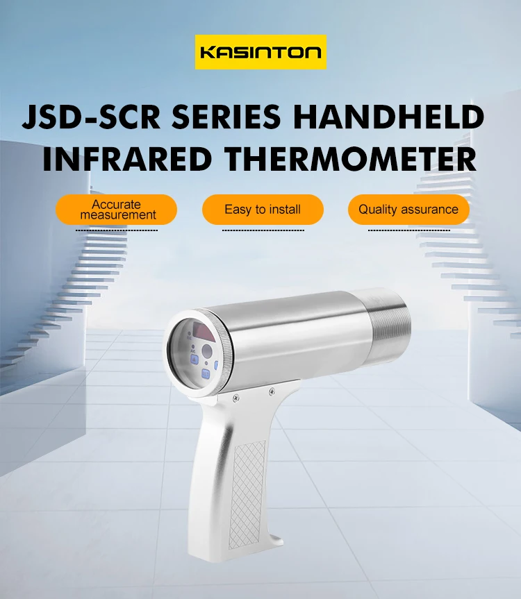 JSD-SCR30180A 0.4kg Non-contact Infrared Thermometer Sensor 300~1800℃ Online Infrared Temperature Sensor details