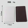 Bxt-rectangular 7.5*10.5cm