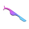 Blue and purple lash tweezers