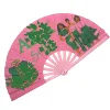 AKAA PINK