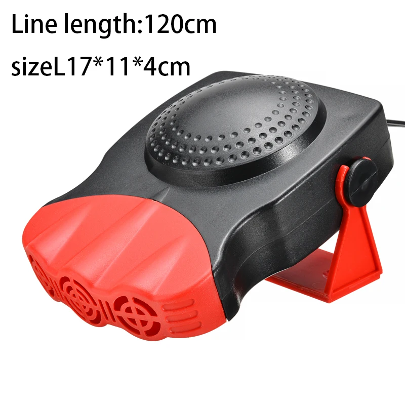 12 В 150 Вт автомобильный обогревающий охлаждающий вентилятор зимний портативный дефростер дезинфектор