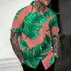 Green-TDCM66