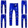 Bleu