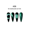 #08 9D chameleon cat eye
