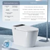 Automatic voice version - with water tank