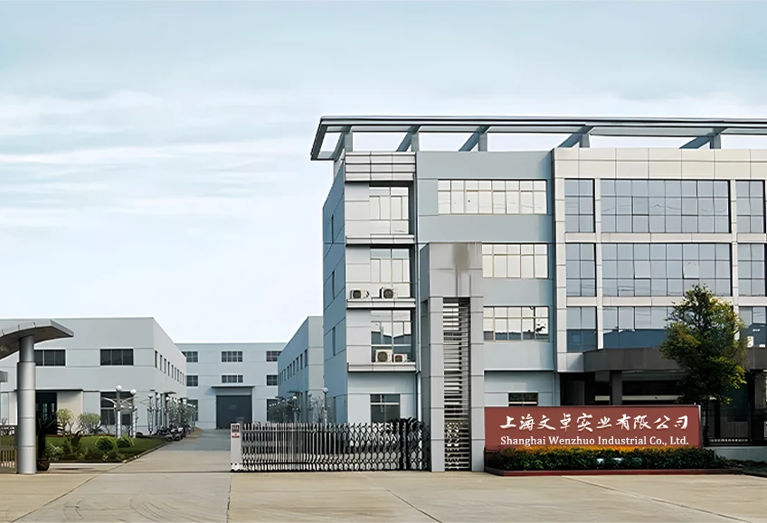 Shanghai Wenzhuo Industrial Co., Ltd. 1