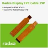 Câble FPC 39P