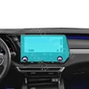 RX 2023