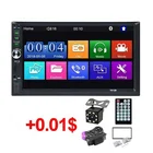 7Inch 2Din Car Radio HD LCD Touch Screen 7012B MP5 Video Player Audio BT Touch Control With Car Video Accessories