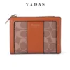 D2001-d014 brown