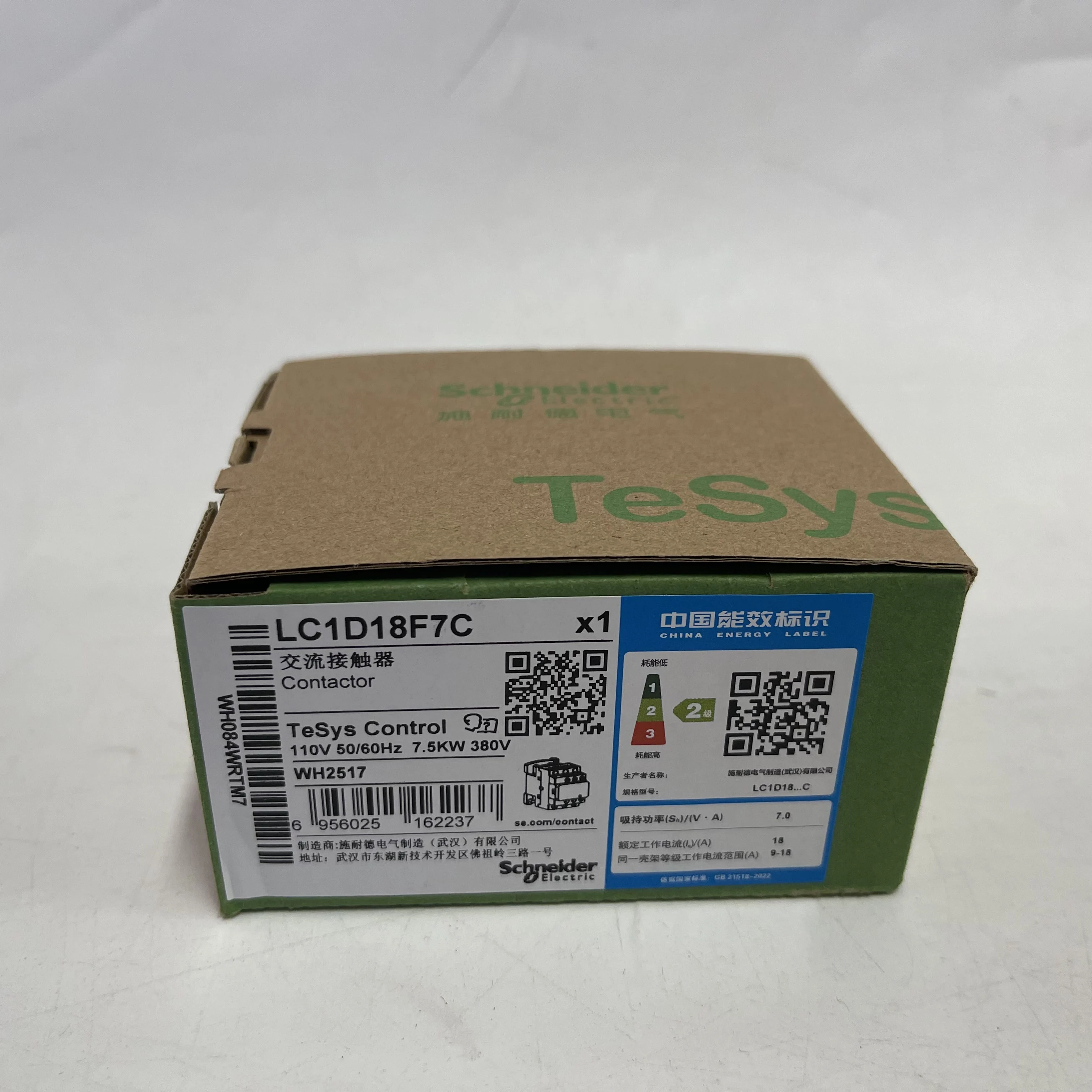 Schneider AC Contactor LC1D18F7C