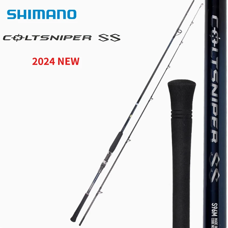 SHIMANO COLTSNIPER SS Meter Carbon Fishing Rod - Heavy Hardness