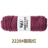 Sept ss-2228 rouge rouge