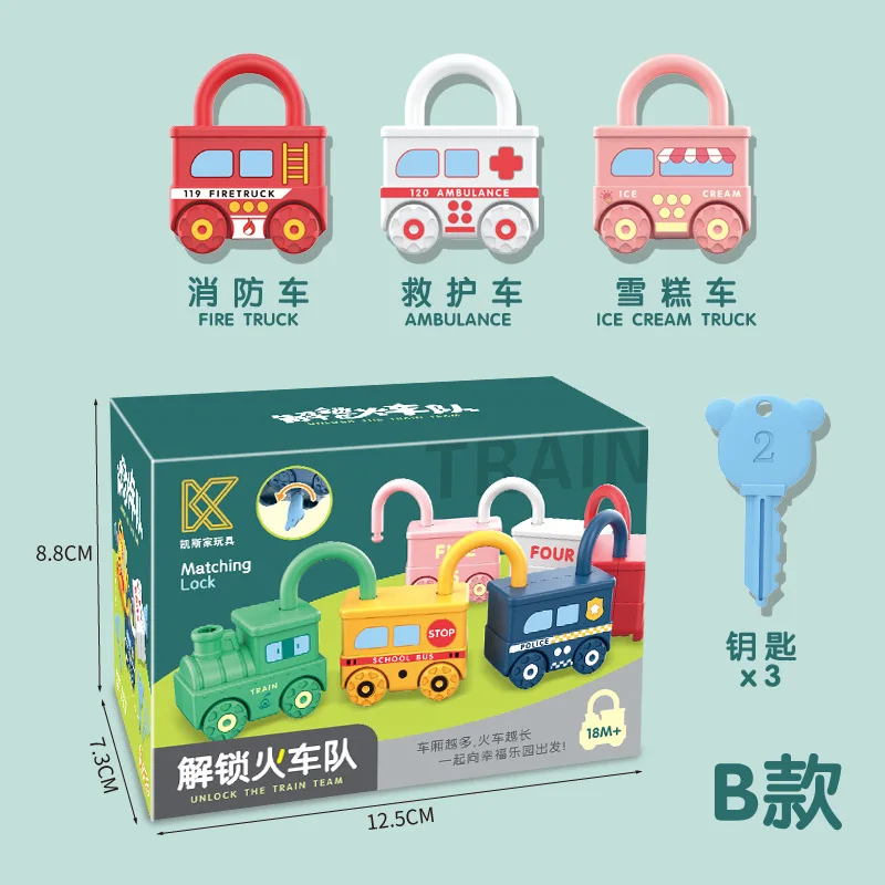 Игрушечные машинки Монтессори