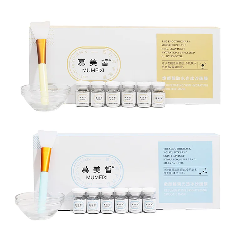 Private Label Moisturizing Hydrating After Sun Repair Cool Down Cooling