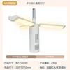 Blanc ivoire, haut de gamme (3500mAh)