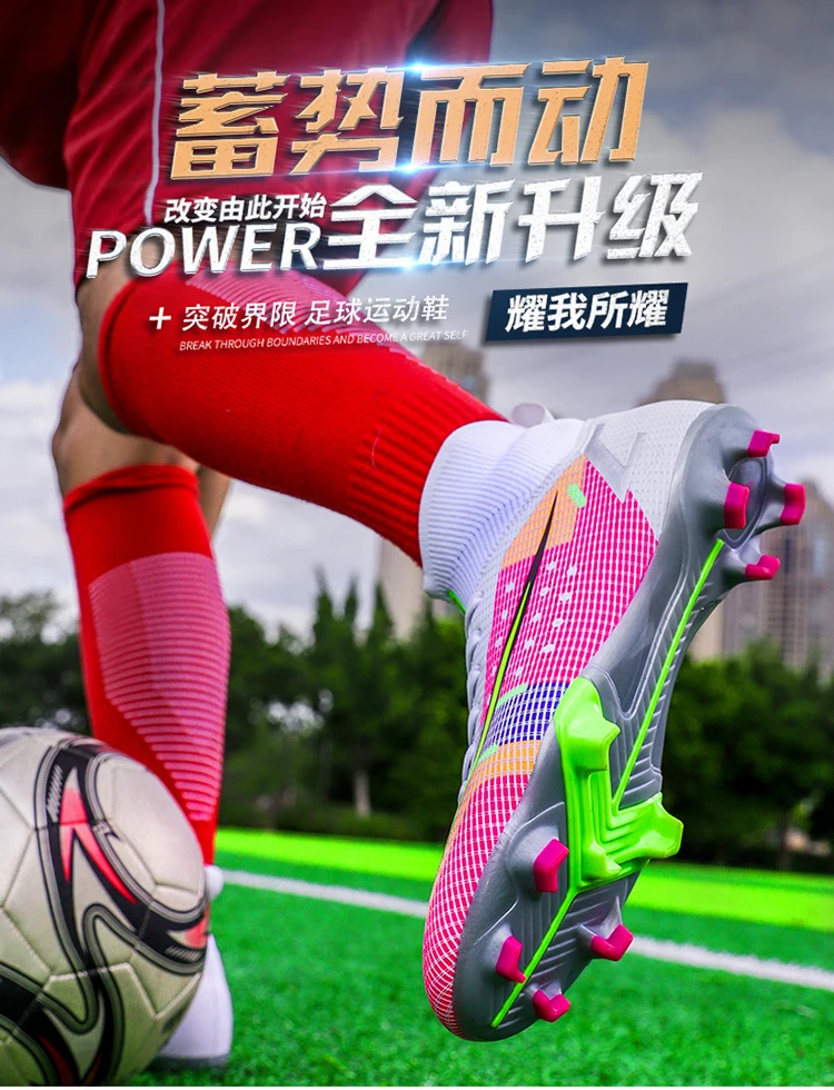 Wholesale Football Shoes High Top Rubber Spikes Football Sports Shoes