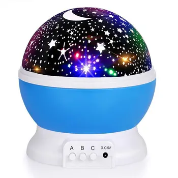Star Master Dream 360 Degree Rotating Projection Lamp, Sky 3ds Moon Projector LED Night Light for Kids