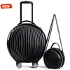 Black Shell 18" + 9"
