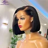 BOB Wig