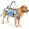 Blue-gray camouflage-reflective