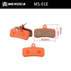 MS-01E