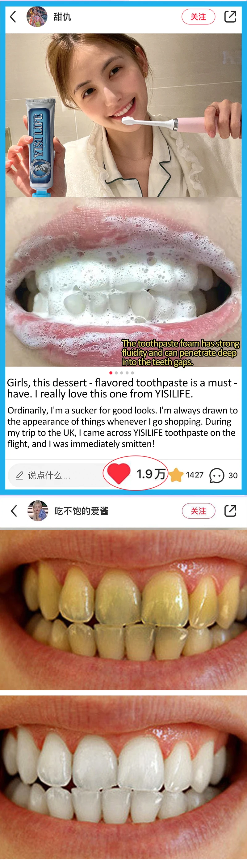 热卖批发自有品牌提亮清新去污牙膏100g