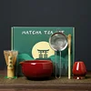 Rouge de four -- ensemble 5pcs
