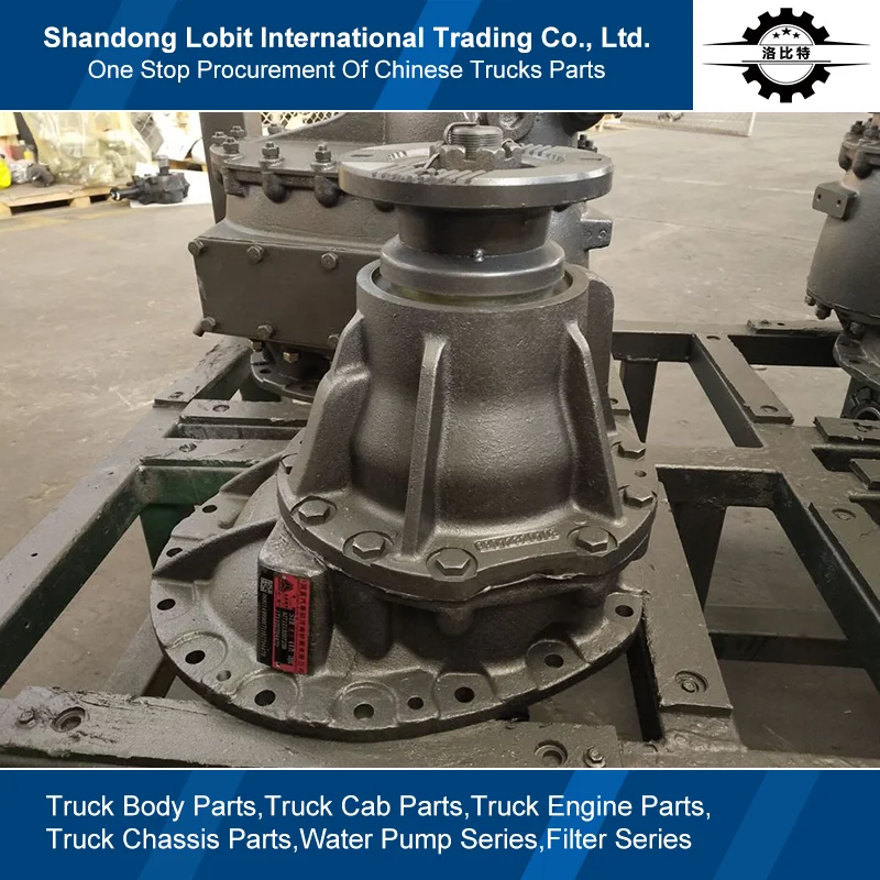 Sinotruk HOWO A7 D12.42 420HP Rear Axle Main Reducer ST16